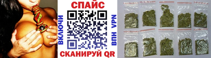 БУТИРАТ BDO 33%  Харабали 