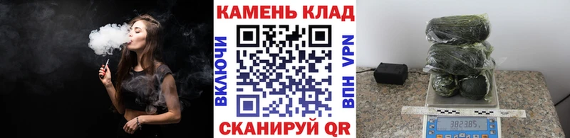 ГАШ 40% ТГК  Харабали 