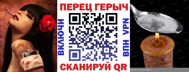 МЕГА как войти  Харабали  ГЕРОИН герыч 