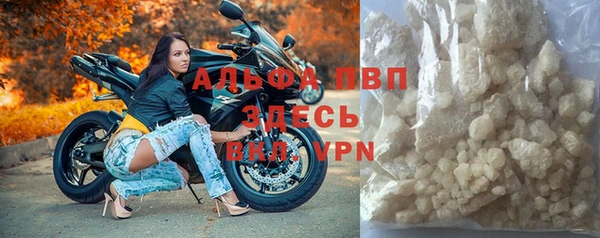 MESCALINE Новокубанск