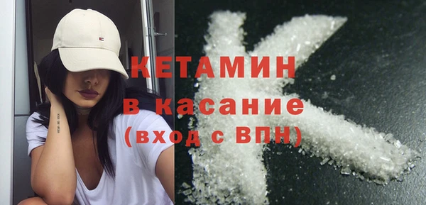 спиды Новозыбков